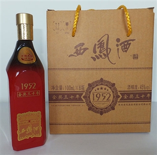 P1952(jing)30100ml(45%vol)